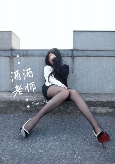 绿里奇迹